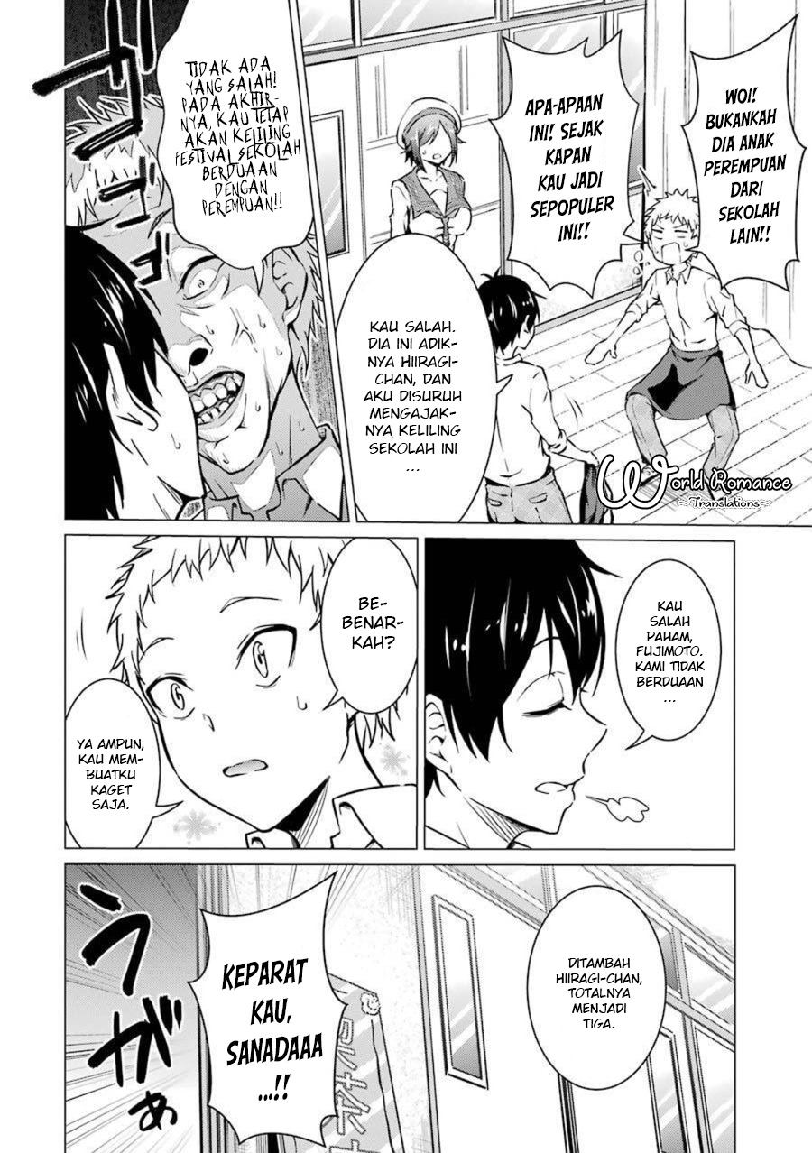 Kou 2 ni Time Leaped Shita Ore ga, Touji suki Datta Sensei ni Kokutta Kekka Chapter 49 - halaman 4