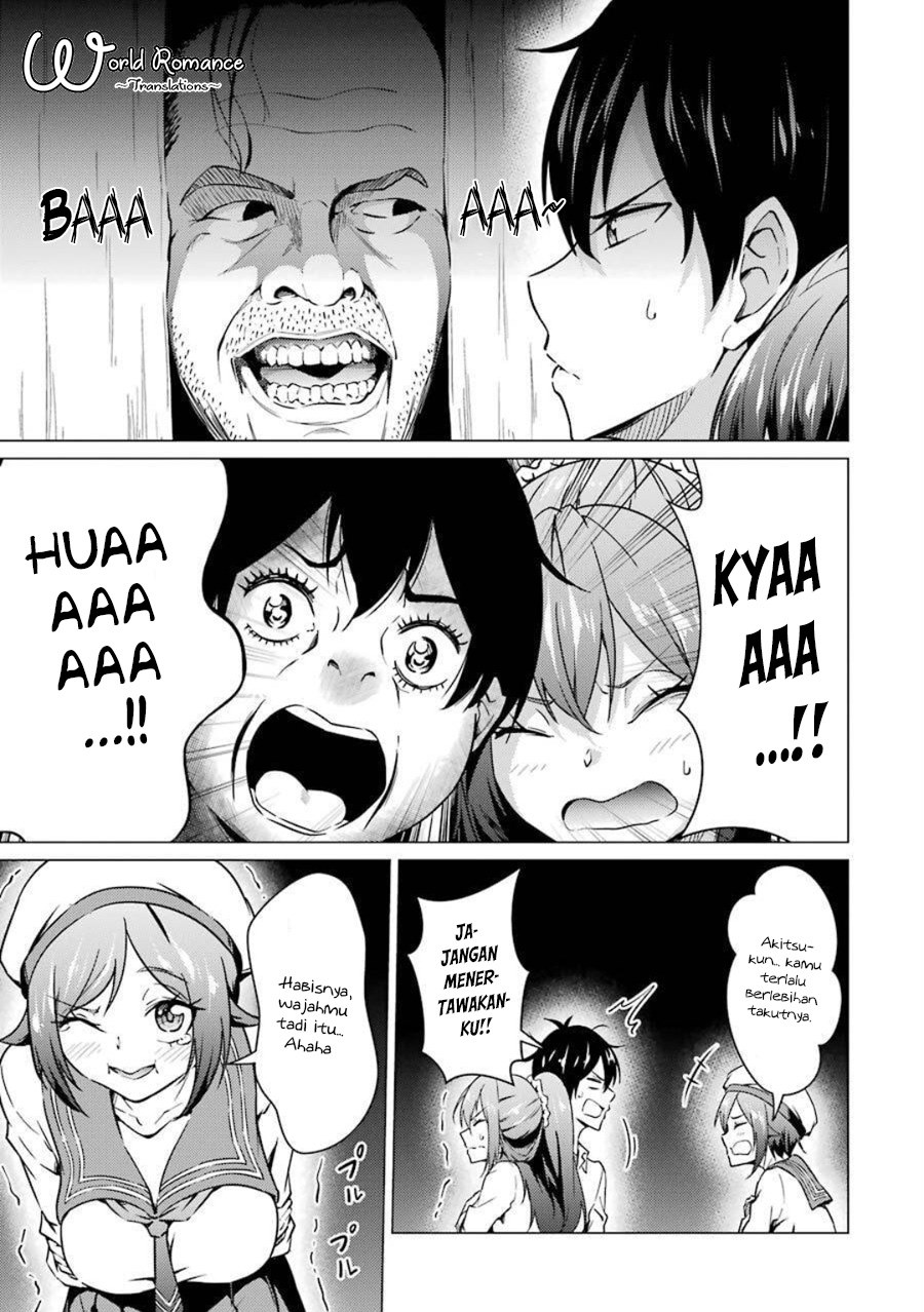 Kou 2 ni Time Leaped Shita Ore ga, Touji suki Datta Sensei ni Kokutta Kekka Chapter 49 - halaman 9