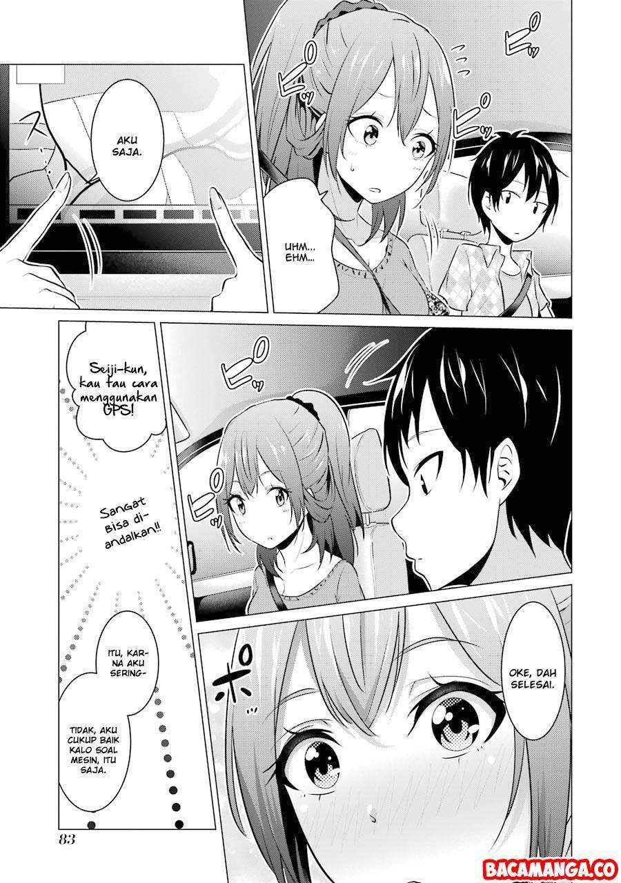 Kou 2 ni Time Leaped Shita Ore ga, Touji suki Datta Sensei ni Kokutta Kekka Chapter 5 - halaman 5