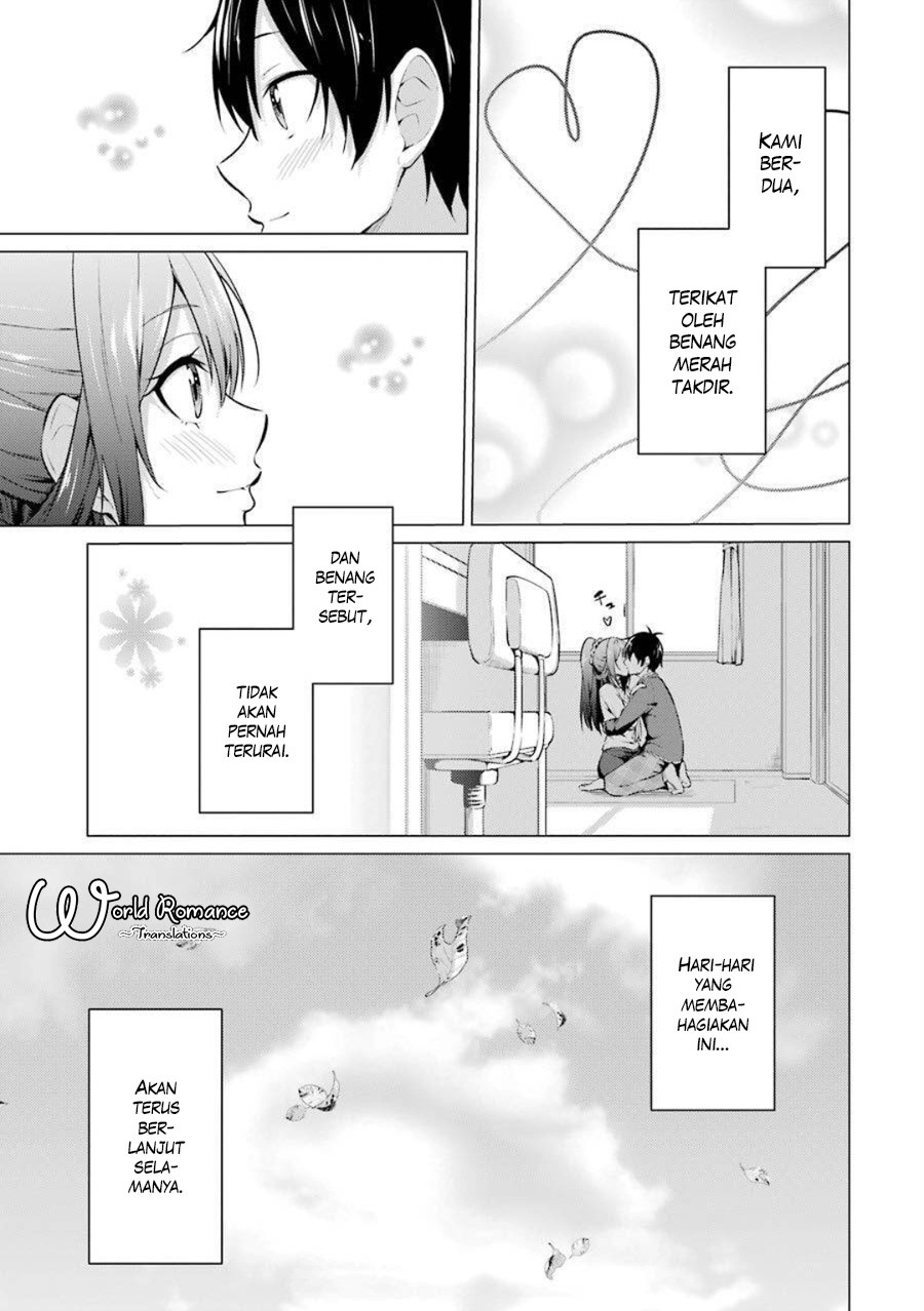 Kou 2 ni Time Leaped Shita Ore ga, Touji suki Datta Sensei ni Kokutta Kekka Chapter 50 - halaman 11