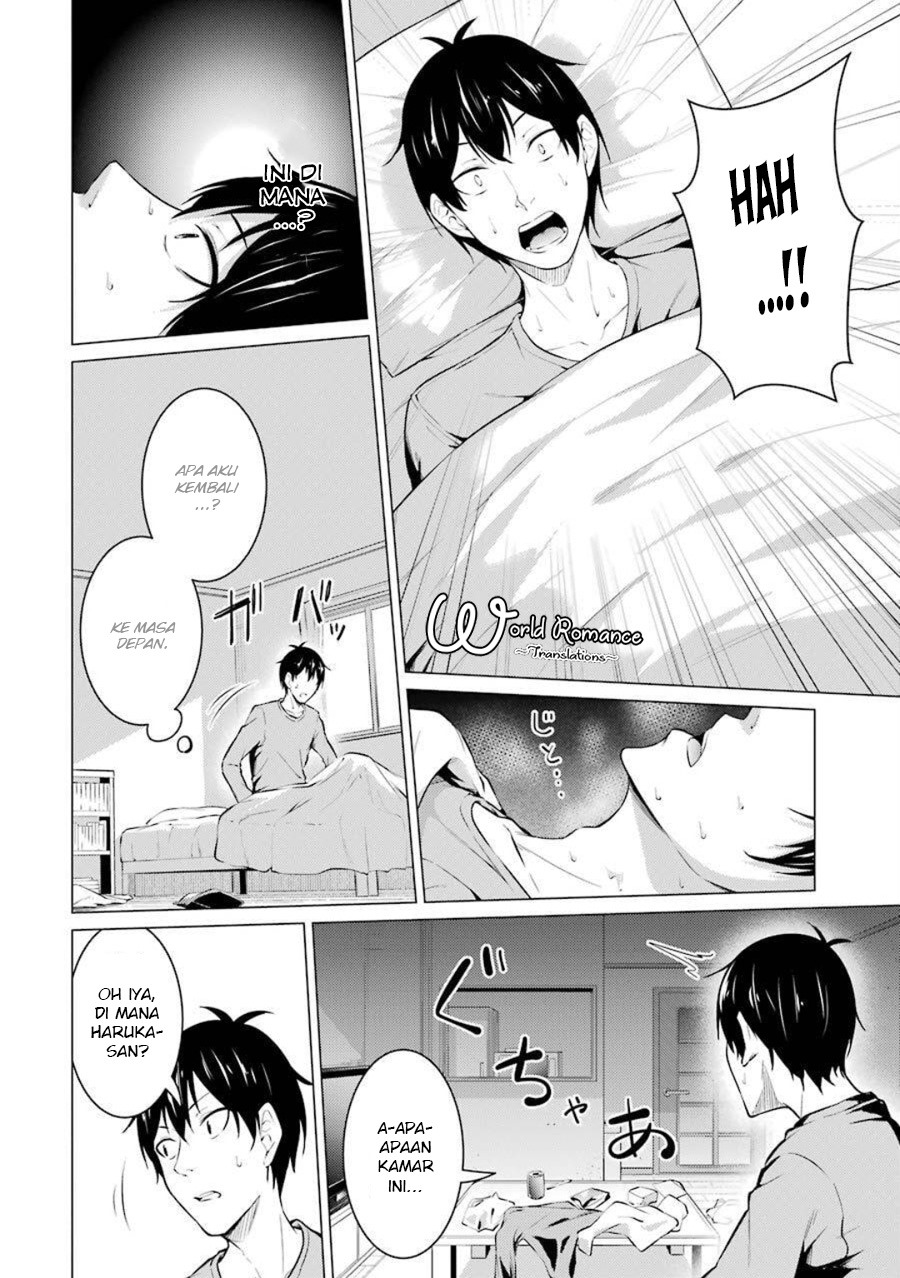 Kou 2 ni Time Leaped Shita Ore ga, Touji suki Datta Sensei ni Kokutta Kekka Chapter 50 - halaman 16