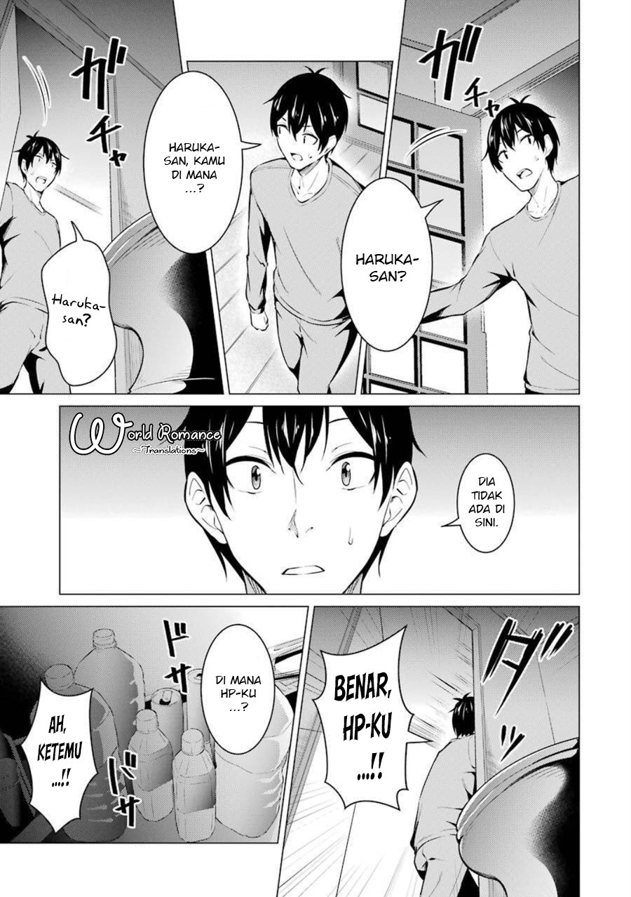 Kou 2 ni Time Leaped Shita Ore ga, Touji suki Datta Sensei ni Kokutta Kekka Chapter 50 - halaman 17