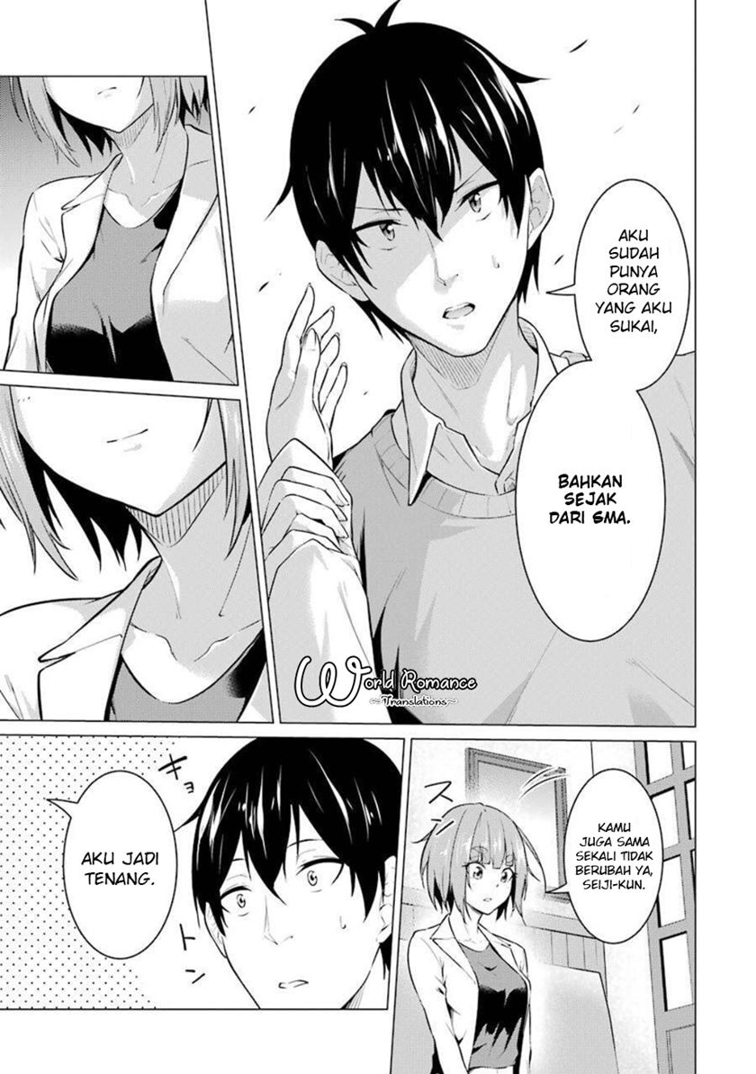 Kou 2 ni Time Leaped Shita Ore ga, Touji suki Datta Sensei ni Kokutta Kekka Chapter 51 - halaman 12