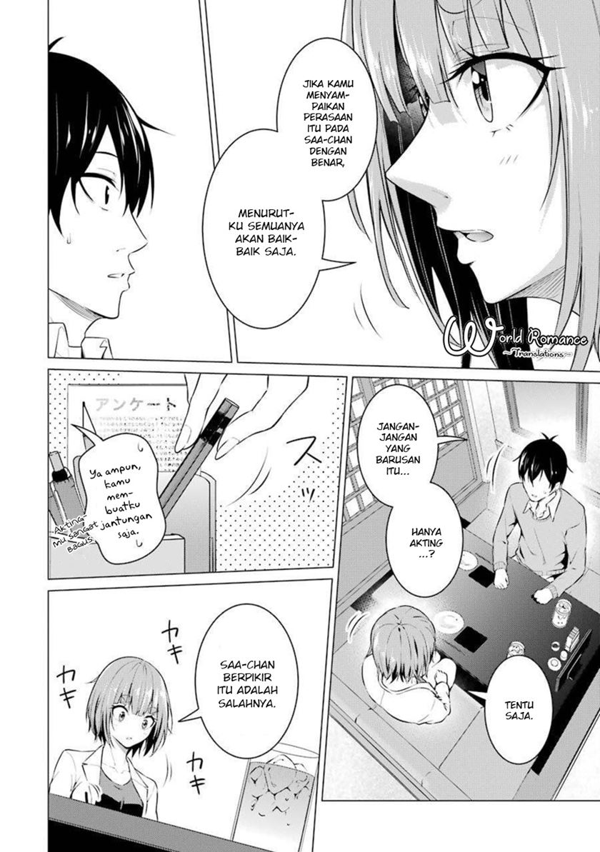 Kou 2 ni Time Leaped Shita Ore ga, Touji suki Datta Sensei ni Kokutta Kekka Chapter 51 - halaman 13