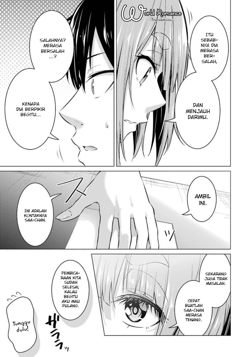 Kou 2 ni Time Leaped Shita Ore ga, Touji suki Datta Sensei ni Kokutta Kekka Chapter 51 - halaman 14