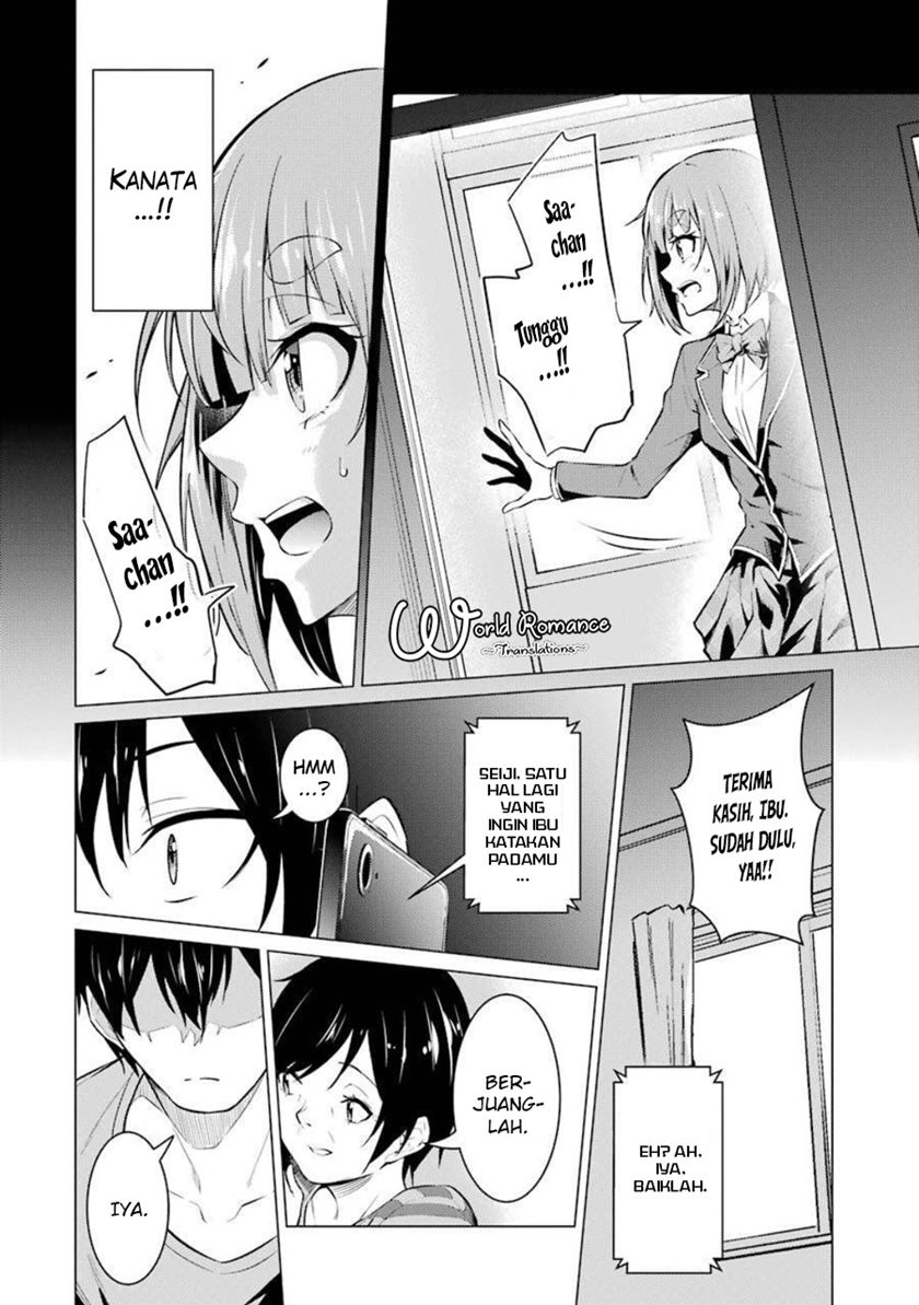 Kou 2 ni Time Leaped Shita Ore ga, Touji suki Datta Sensei ni Kokutta Kekka Chapter 51 - halaman 5