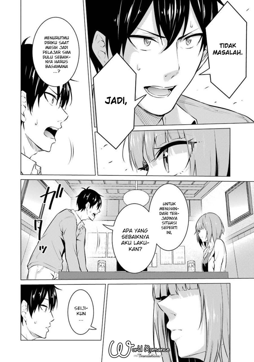 Kou 2 ni Time Leaped Shita Ore ga, Touji suki Datta Sensei ni Kokutta Kekka Chapter 51 - halaman 9
