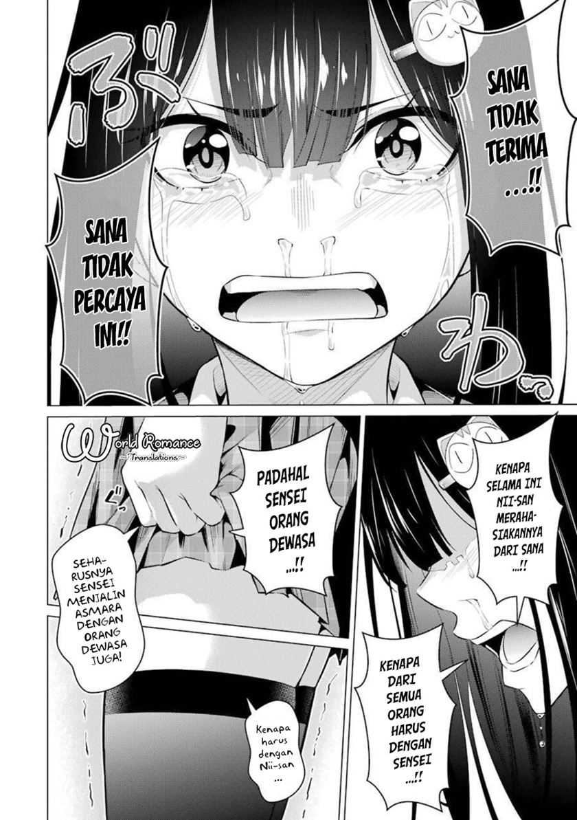 Kou 2 ni Time Leaped Shita Ore ga, Touji suki Datta Sensei ni Kokutta Kekka Chapter 52 - halaman 11