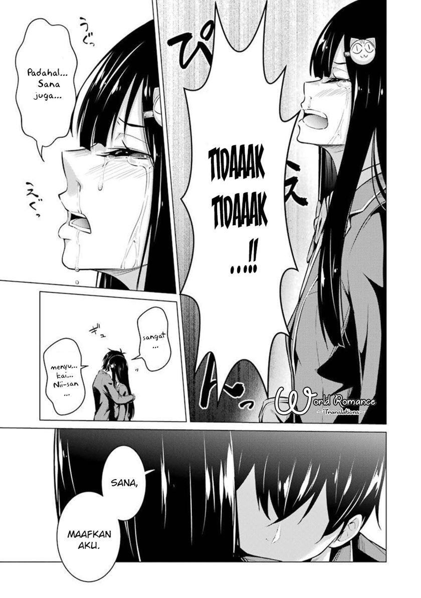 Kou 2 ni Time Leaped Shita Ore ga, Touji suki Datta Sensei ni Kokutta Kekka Chapter 52 - halaman 12