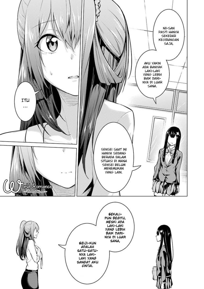 Kou 2 ni Time Leaped Shita Ore ga, Touji suki Datta Sensei ni Kokutta Kekka Chapter 52 - halaman 14