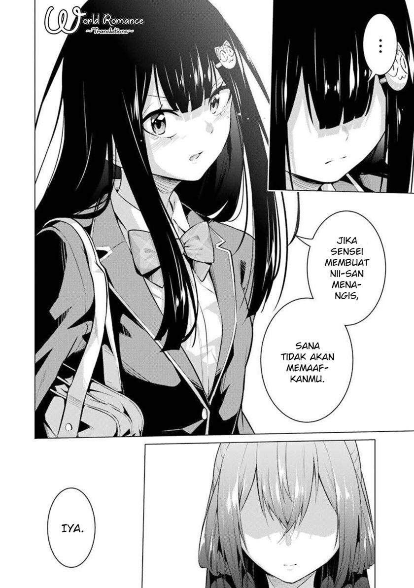 Kou 2 ni Time Leaped Shita Ore ga, Touji suki Datta Sensei ni Kokutta Kekka Chapter 52 - halaman 15