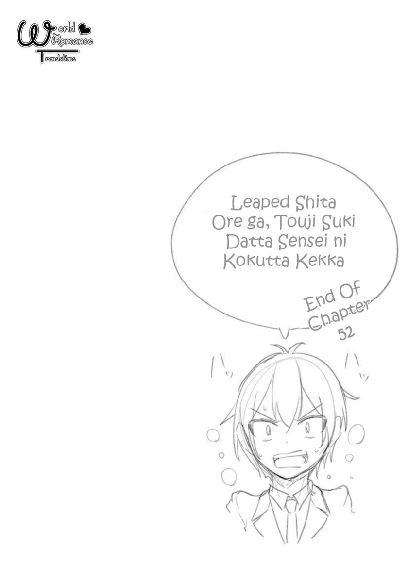 Kou 2 ni Time Leaped Shita Ore ga, Touji suki Datta Sensei ni Kokutta Kekka Chapter 52 - halaman 17