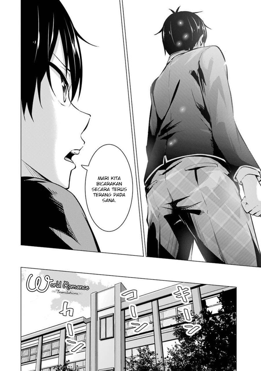 Kou 2 ni Time Leaped Shita Ore ga, Touji suki Datta Sensei ni Kokutta Kekka Chapter 52 - halaman 3