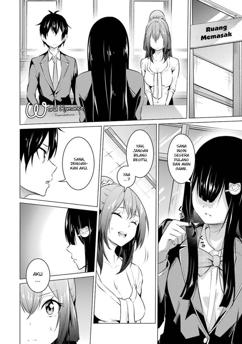 Kou 2 ni Time Leaped Shita Ore ga, Touji suki Datta Sensei ni Kokutta Kekka Chapter 52 - halaman 5