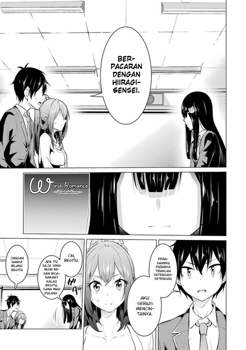 Kou 2 ni Time Leaped Shita Ore ga, Touji suki Datta Sensei ni Kokutta Kekka Chapter 52 - halaman 6