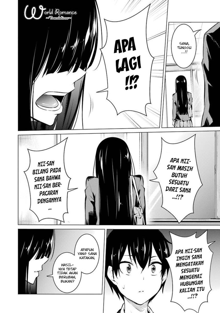 Kou 2 ni Time Leaped Shita Ore ga, Touji suki Datta Sensei ni Kokutta Kekka Chapter 52 - halaman 7