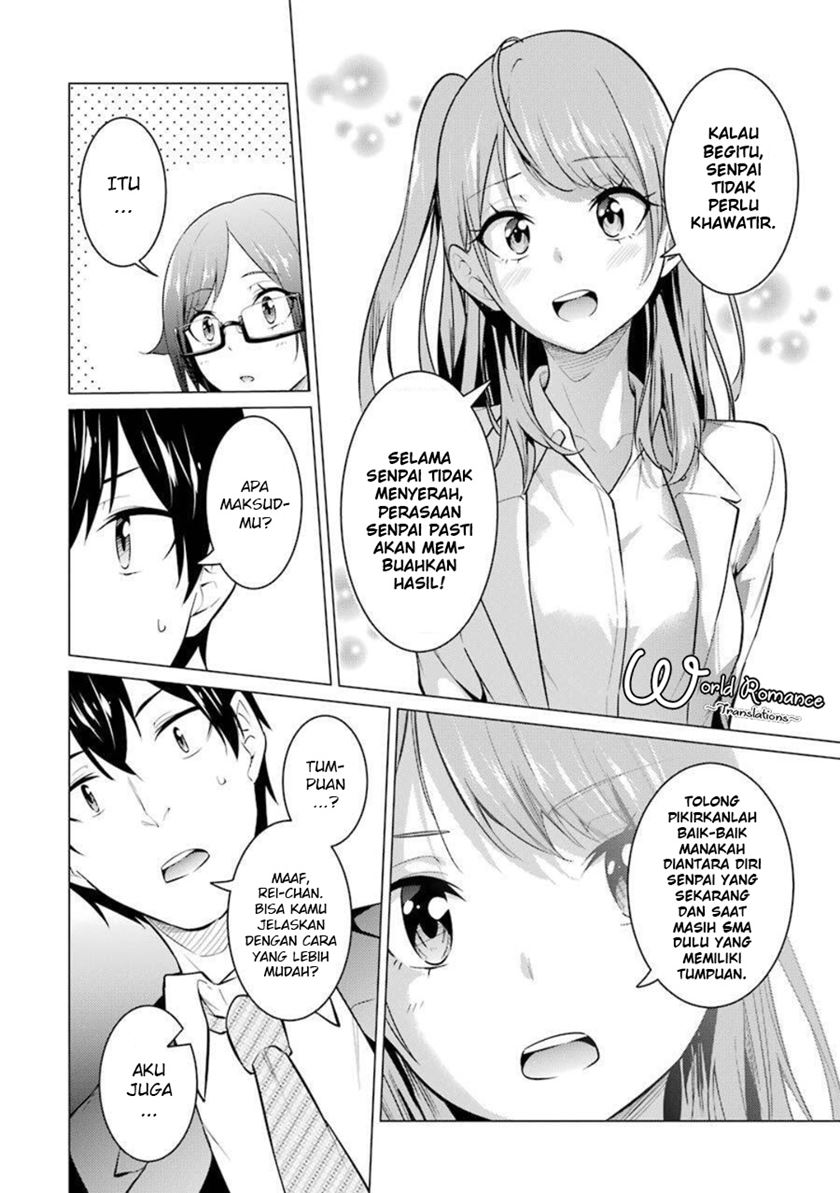 Kou 2 ni Time Leaped Shita Ore ga, Touji suki Datta Sensei ni Kokutta Kekka Chapter 53 - halaman 13
