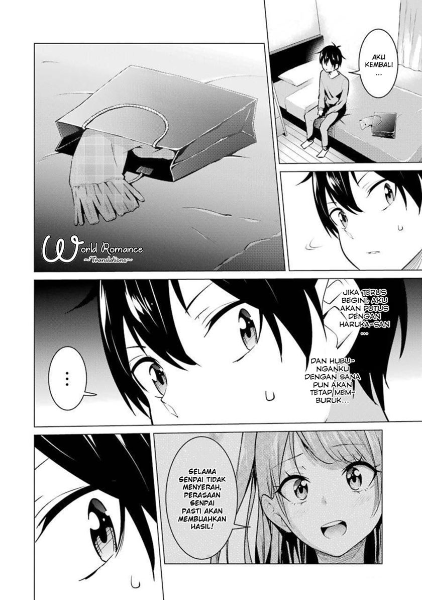 Kou 2 ni Time Leaped Shita Ore ga, Touji suki Datta Sensei ni Kokutta Kekka Chapter 53 - halaman 15