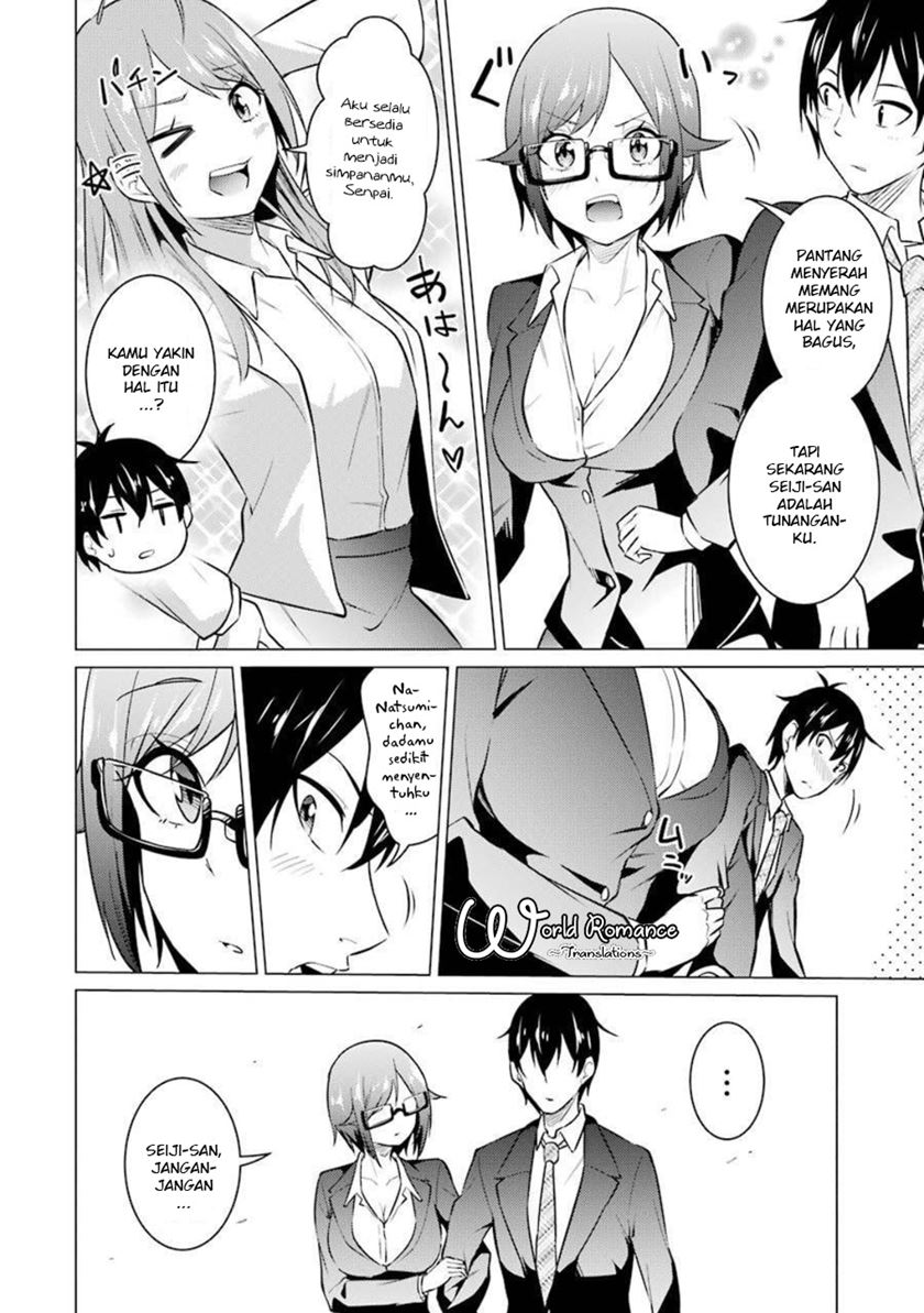 Kou 2 ni Time Leaped Shita Ore ga, Touji suki Datta Sensei ni Kokutta Kekka Chapter 53 - halaman 7