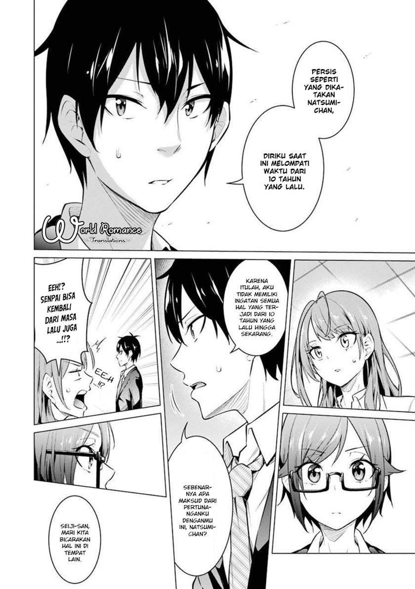 Kou 2 ni Time Leaped Shita Ore ga, Touji suki Datta Sensei ni Kokutta Kekka Chapter 53 - halaman 9