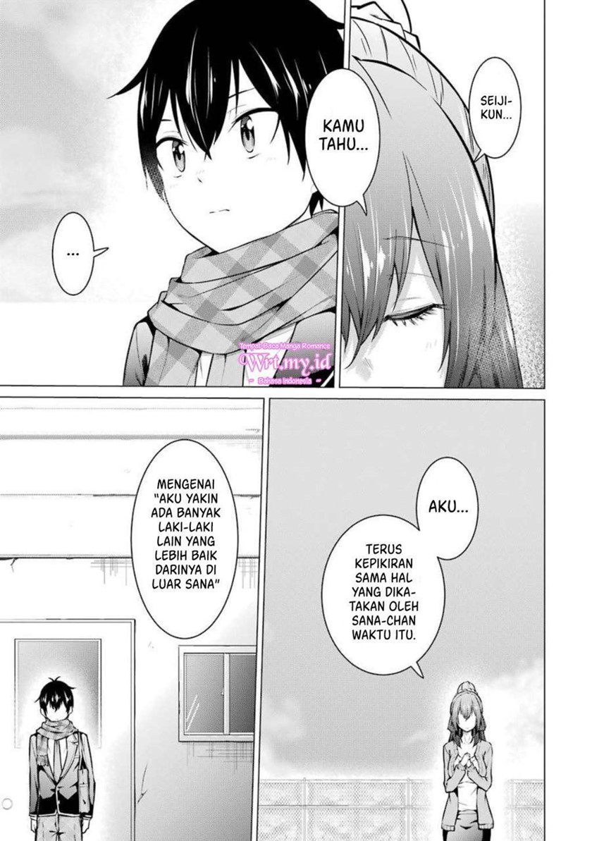 Kou 2 ni Time Leaped Shita Ore ga, Touji suki Datta Sensei ni Kokutta Kekka Chapter 54 - halaman 11