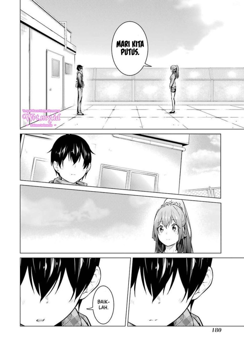 Kou 2 ni Time Leaped Shita Ore ga, Touji suki Datta Sensei ni Kokutta Kekka Chapter 54 - halaman 14