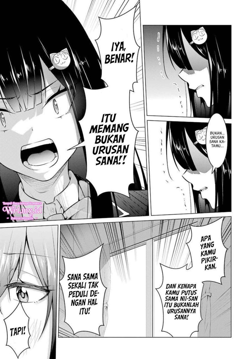 Kou 2 ni Time Leaped Shita Ore ga, Touji suki Datta Sensei ni Kokutta Kekka Chapter 54 - halaman 23