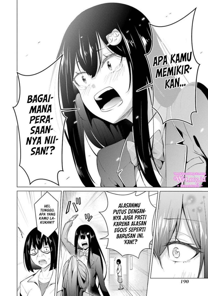 Kou 2 ni Time Leaped Shita Ore ga, Touji suki Datta Sensei ni Kokutta Kekka Chapter 54 - halaman 24