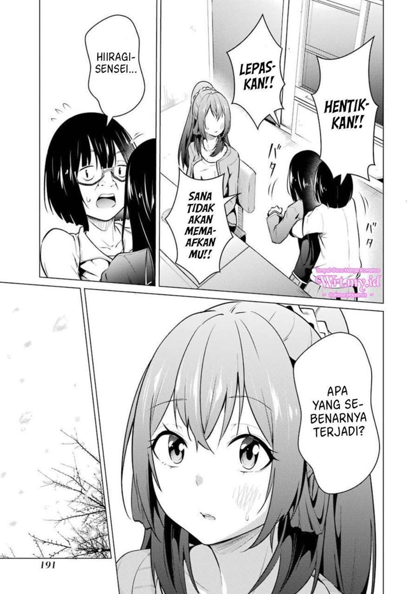 Kou 2 ni Time Leaped Shita Ore ga, Touji suki Datta Sensei ni Kokutta Kekka Chapter 54 - halaman 25