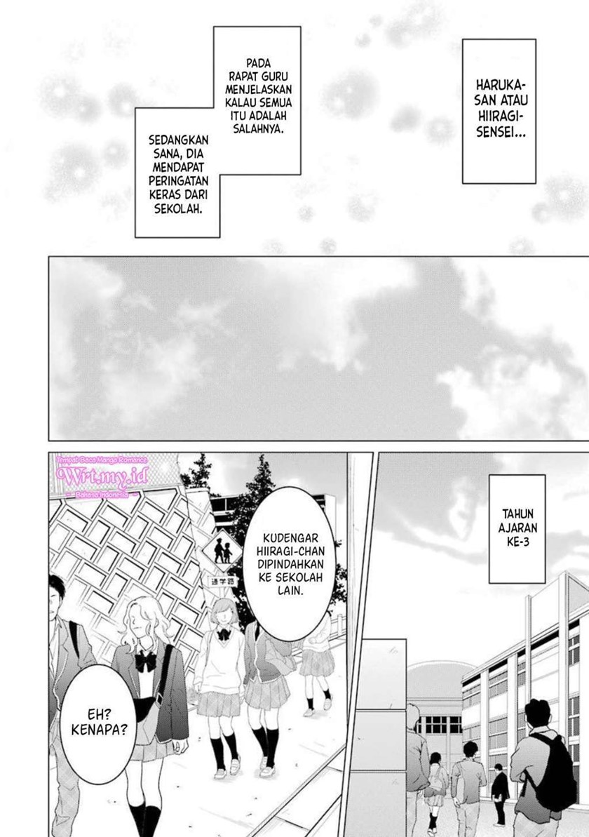 Kou 2 ni Time Leaped Shita Ore ga, Touji suki Datta Sensei ni Kokutta Kekka Chapter 54 - halaman 26