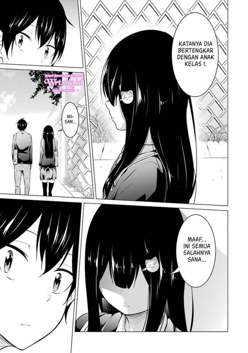 Kou 2 ni Time Leaped Shita Ore ga, Touji suki Datta Sensei ni Kokutta Kekka Chapter 54 - halaman 27