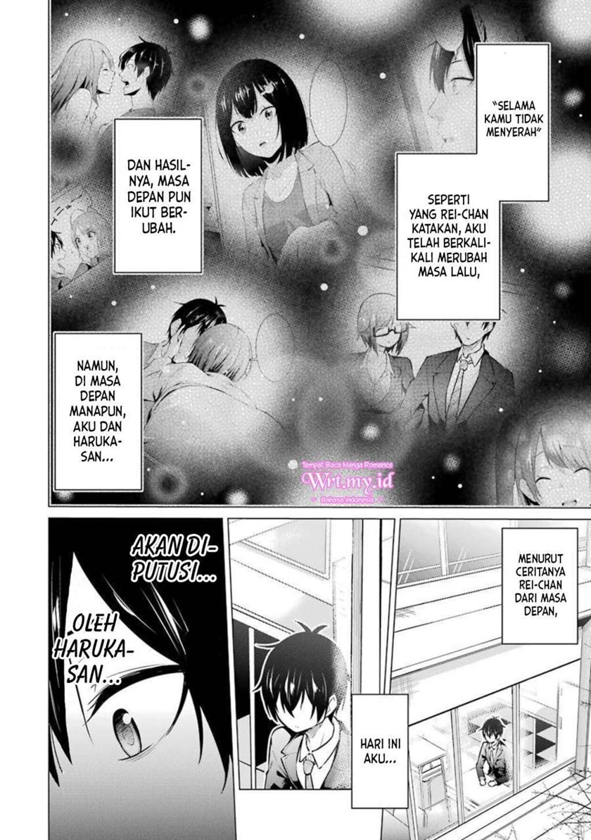 Kou 2 ni Time Leaped Shita Ore ga, Touji suki Datta Sensei ni Kokutta Kekka Chapter 54 - halaman 4