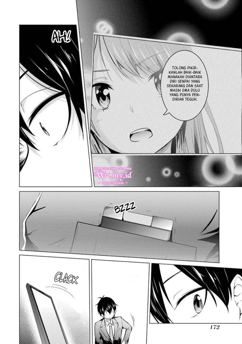 Kou 2 ni Time Leaped Shita Ore ga, Touji suki Datta Sensei ni Kokutta Kekka Chapter 54 - halaman 6