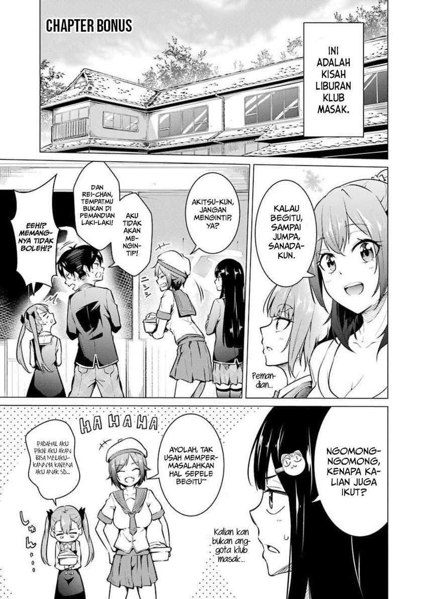 Kou 2 ni Time Leaped Shita Ore ga, Touji suki Datta Sensei ni Kokutta Kekka Chapter 55.5 - halaman 2