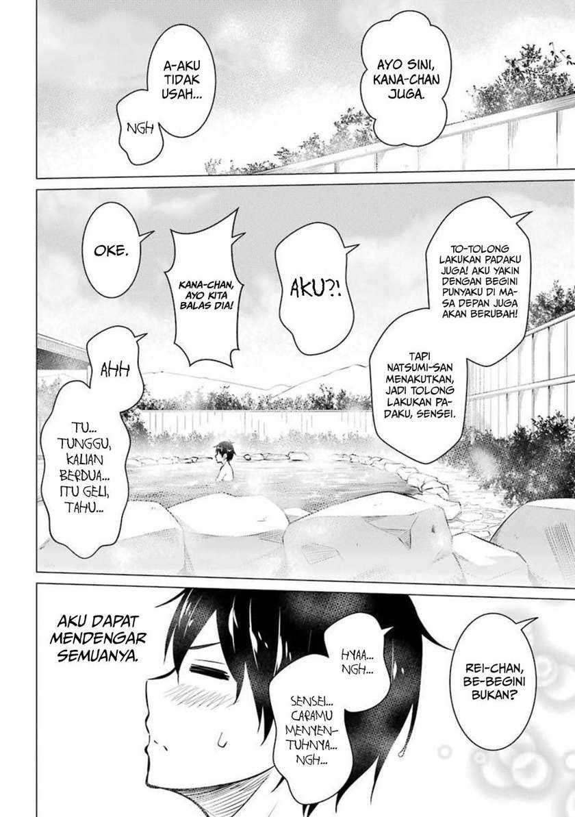 Kou 2 ni Time Leaped Shita Ore ga, Touji suki Datta Sensei ni Kokutta Kekka Chapter 55.5 - halaman 8