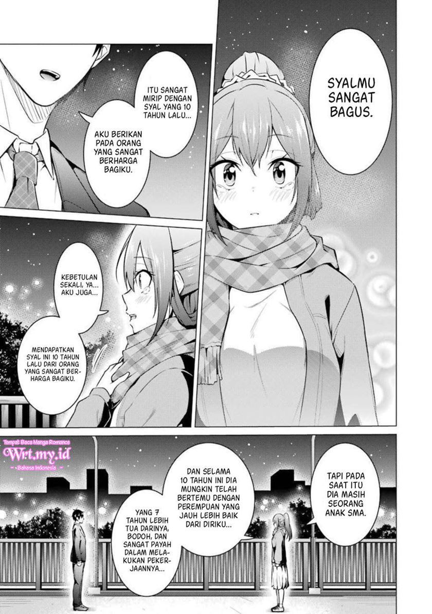 Kou 2 ni Time Leaped Shita Ore ga, Touji suki Datta Sensei ni Kokutta Kekka Chapter 55 - halaman 15