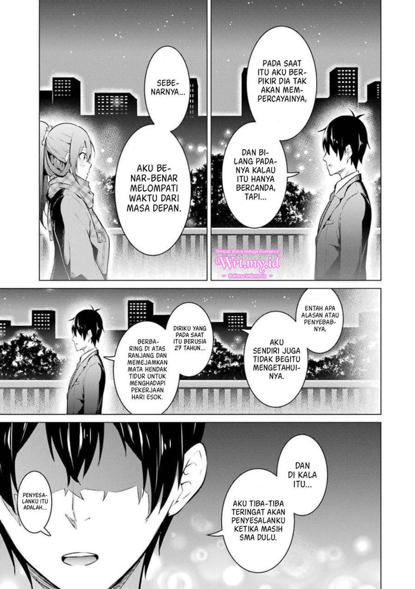 Kou 2 ni Time Leaped Shita Ore ga, Touji suki Datta Sensei ni Kokutta Kekka Chapter 55 - halaman 17