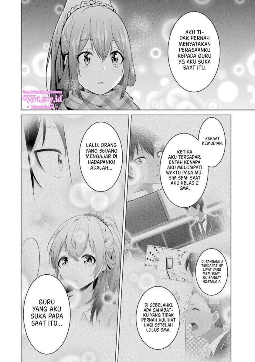 Kou 2 ni Time Leaped Shita Ore ga, Touji suki Datta Sensei ni Kokutta Kekka Chapter 55 - halaman 18