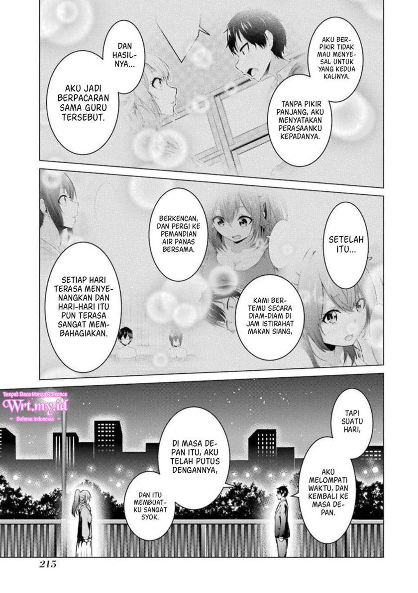 Kou 2 ni Time Leaped Shita Ore ga, Touji suki Datta Sensei ni Kokutta Kekka Chapter 55 - halaman 19
