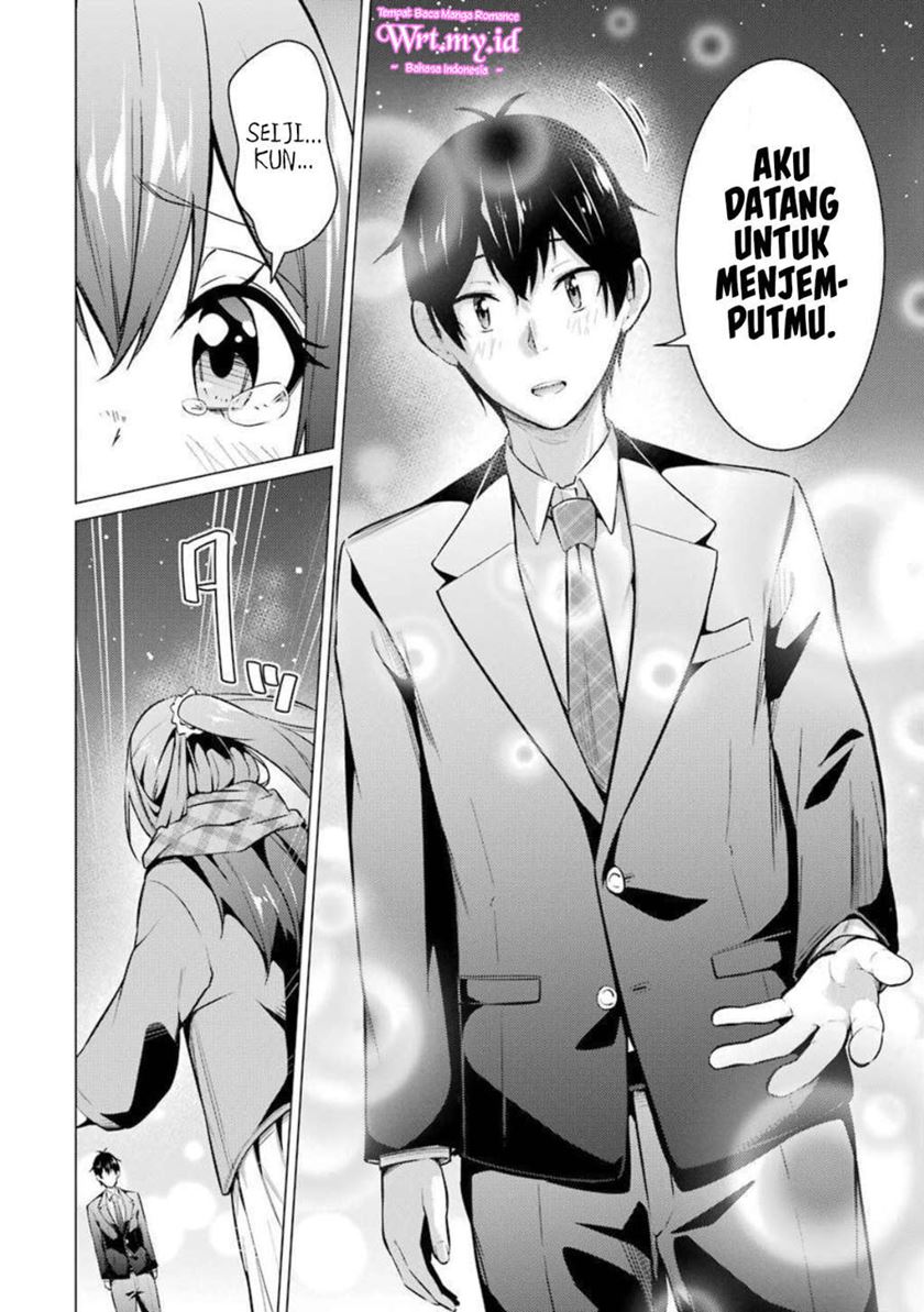 Kou 2 ni Time Leaped Shita Ore ga, Touji suki Datta Sensei ni Kokutta Kekka Chapter 55 - halaman 24