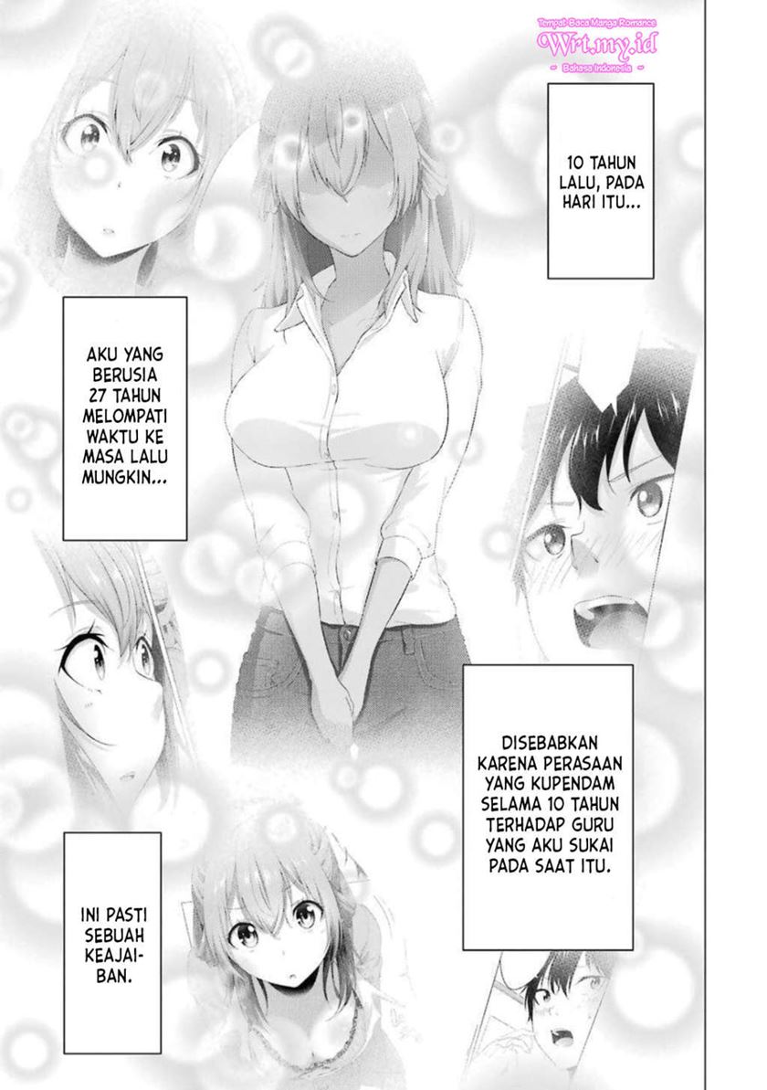 Kou 2 ni Time Leaped Shita Ore ga, Touji suki Datta Sensei ni Kokutta Kekka Chapter 55 - halaman 27