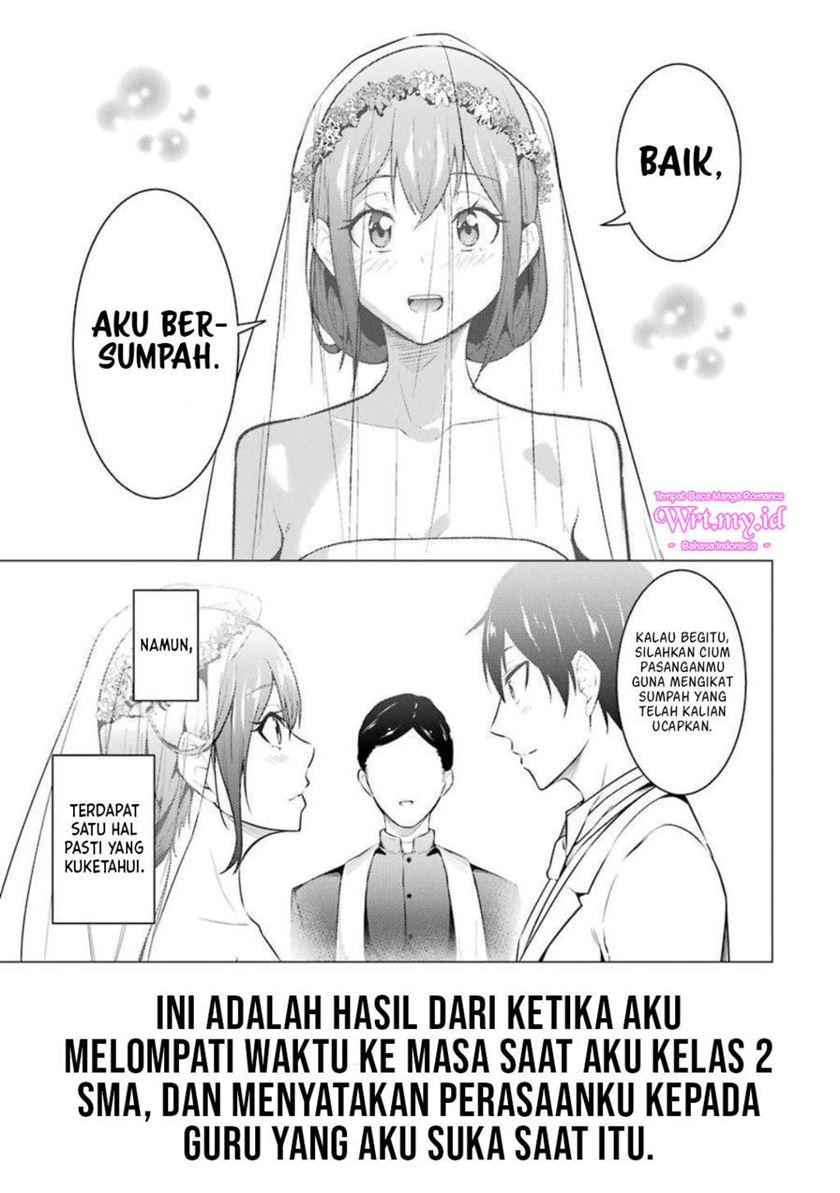 Kou 2 ni Time Leaped Shita Ore ga, Touji suki Datta Sensei ni Kokutta Kekka Chapter 55 - halaman 31