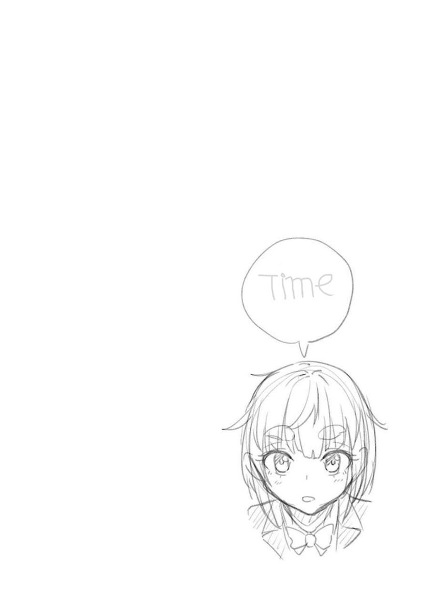 Kou 2 ni Time Leaped Shita Ore ga, Touji suki Datta Sensei ni Kokutta Kekka Chapter 55 - halaman 38