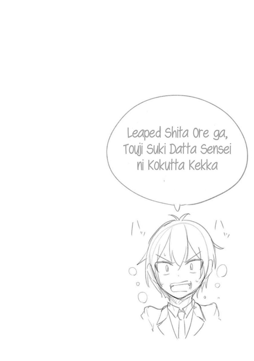 Kou 2 ni Time Leaped Shita Ore ga, Touji suki Datta Sensei ni Kokutta Kekka Chapter 55 - halaman 39