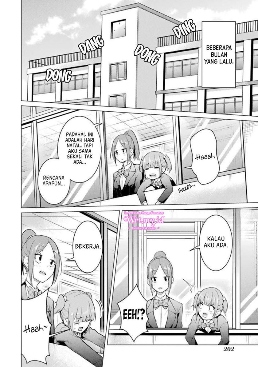 Kou 2 ni Time Leaped Shita Ore ga, Touji suki Datta Sensei ni Kokutta Kekka Chapter 55 - halaman 7