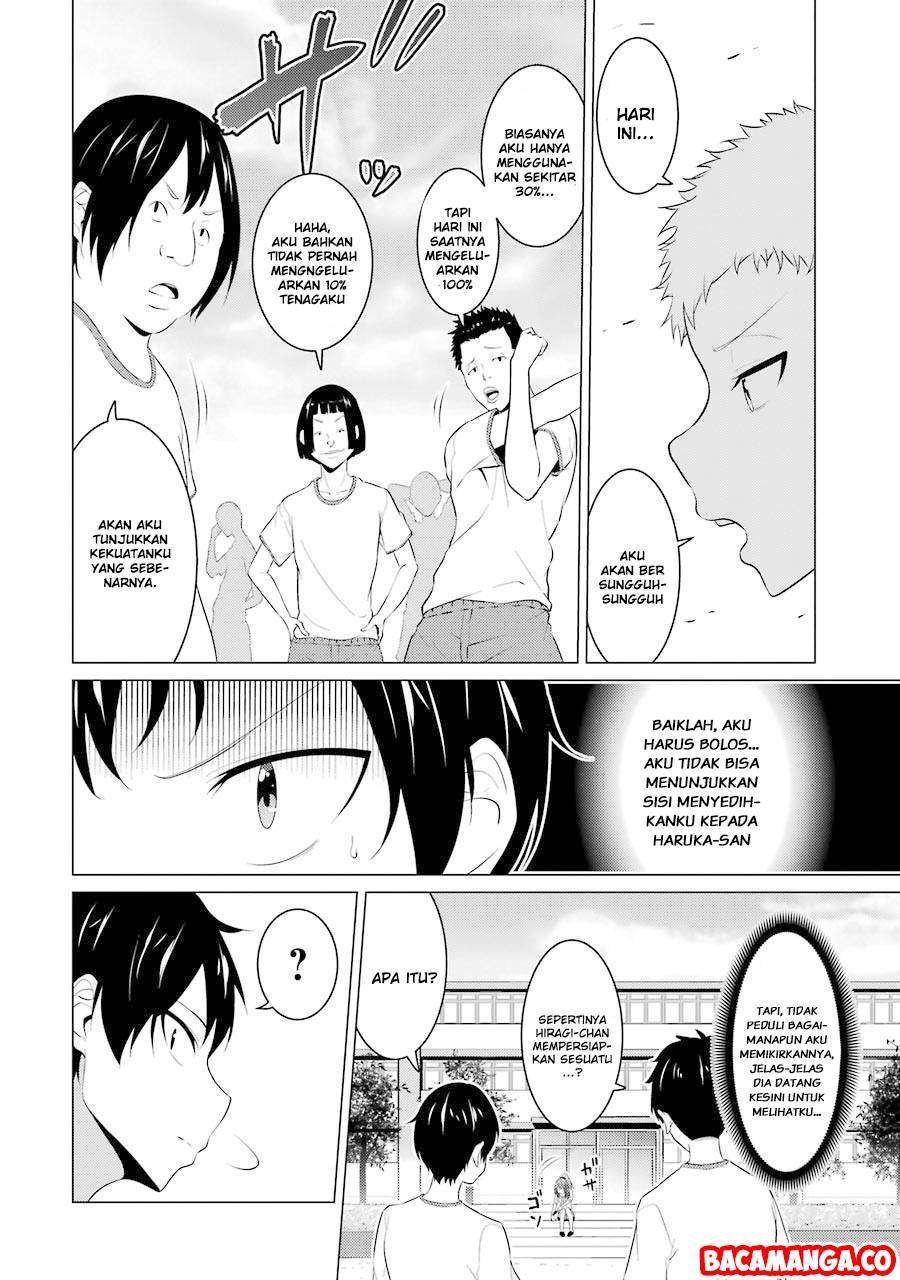 Kou 2 ni Time Leaped Shita Ore ga, Touji suki Datta Sensei ni Kokutta Kekka Chapter 7 - halaman 5