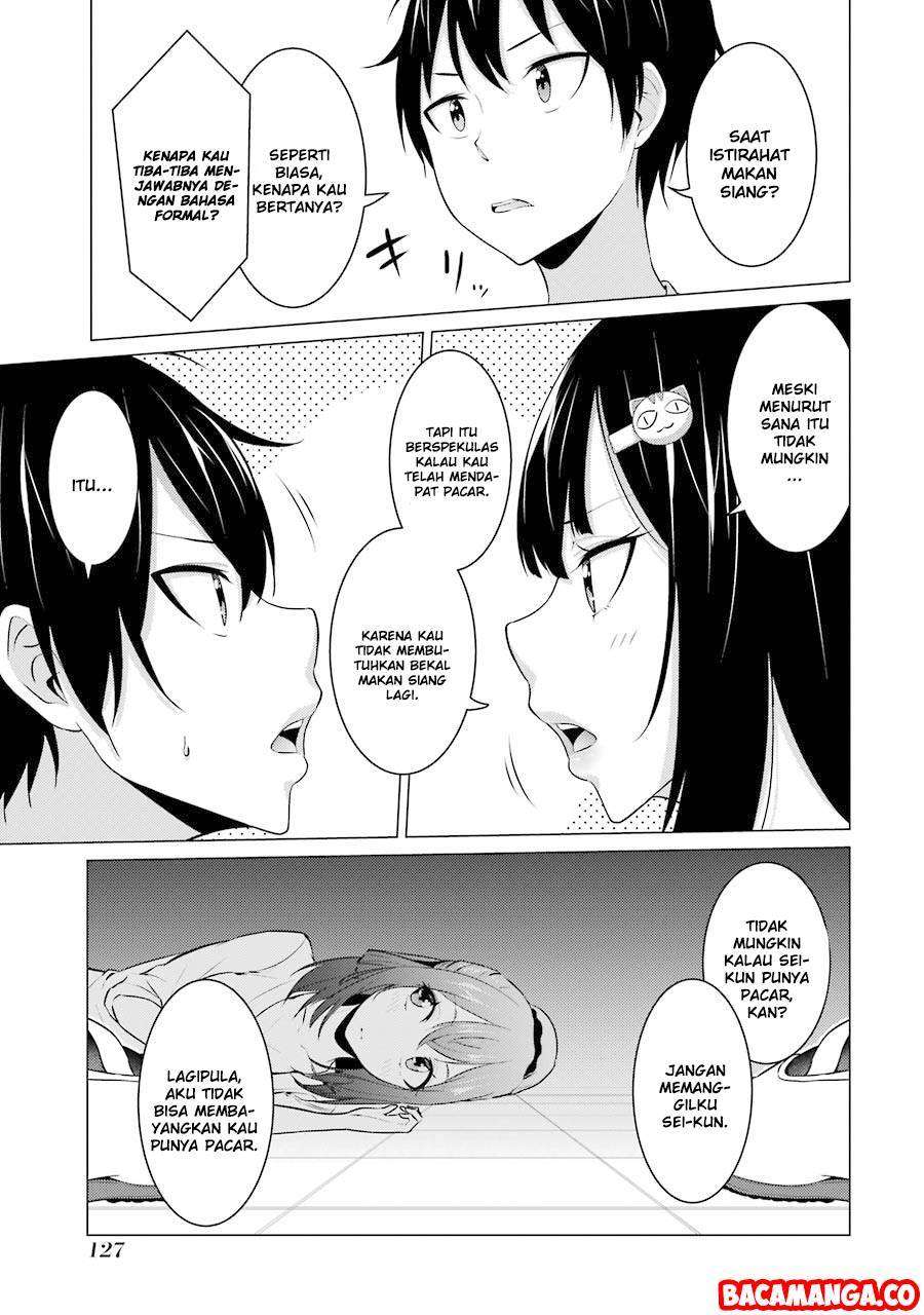 Kou 2 ni Time Leaped Shita Ore ga, Touji suki Datta Sensei ni Kokutta Kekka Chapter 8 - halaman 11
