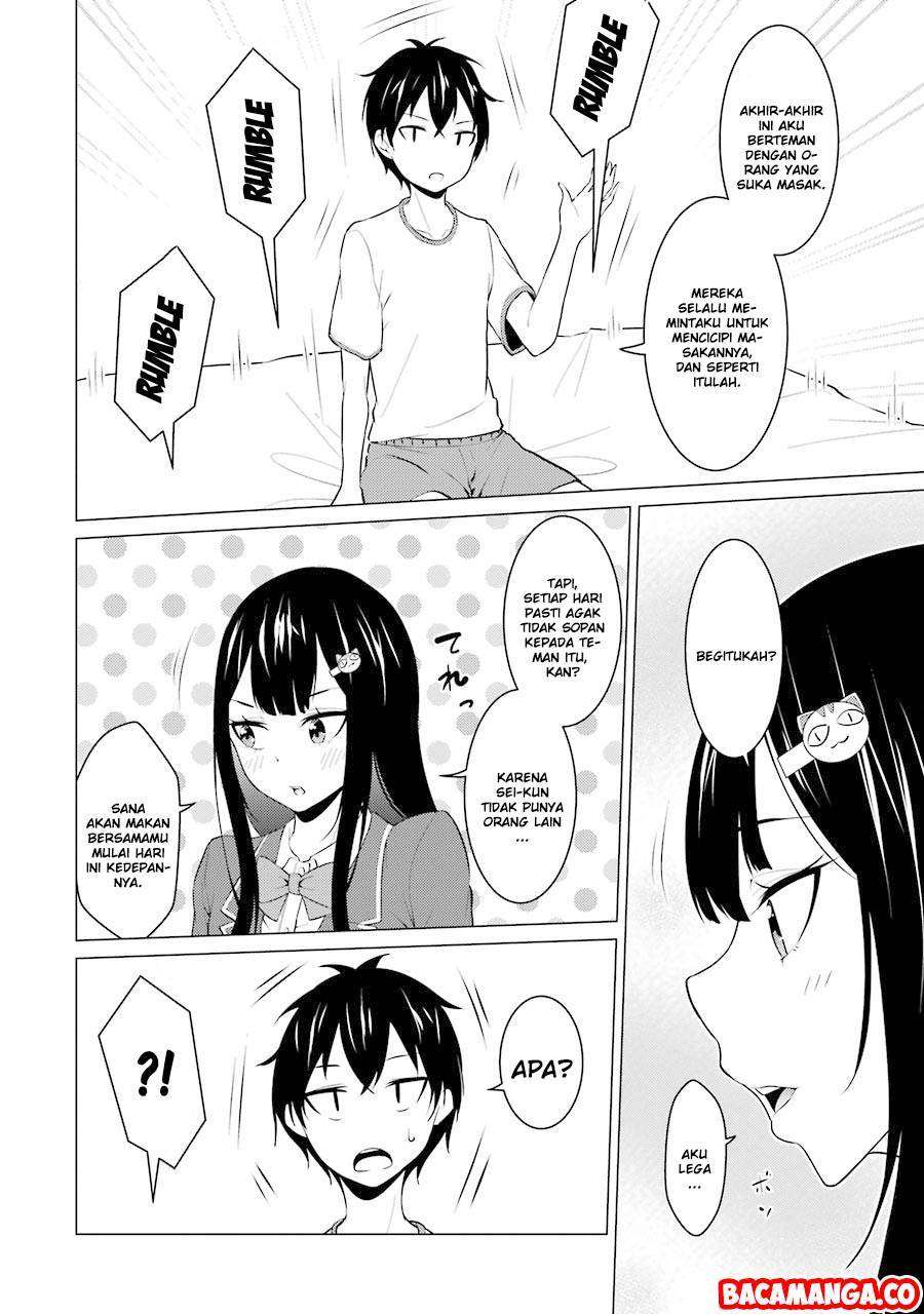 Kou 2 ni Time Leaped Shita Ore ga, Touji suki Datta Sensei ni Kokutta Kekka Chapter 8 - halaman 12