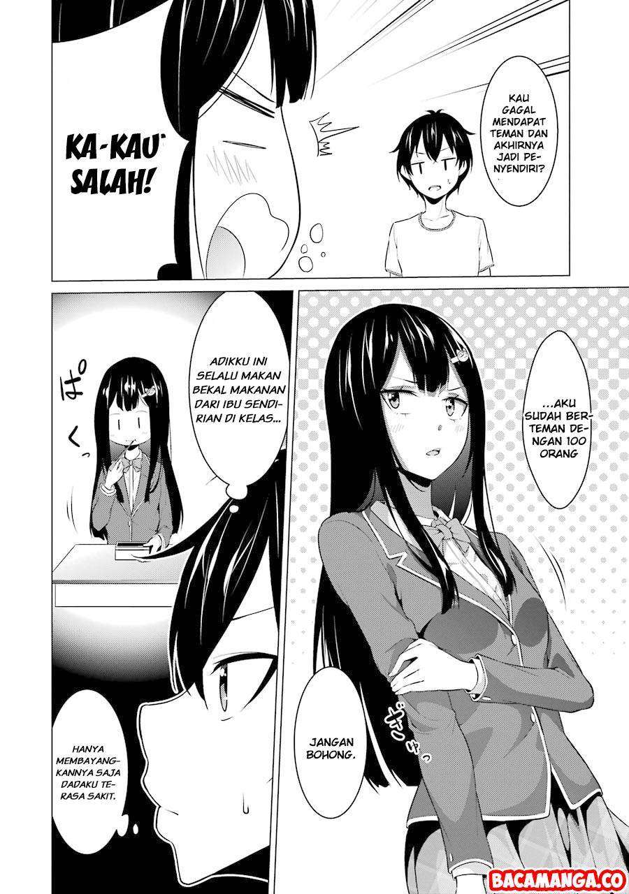 Kou 2 ni Time Leaped Shita Ore ga, Touji suki Datta Sensei ni Kokutta Kekka Chapter 8 - halaman 14