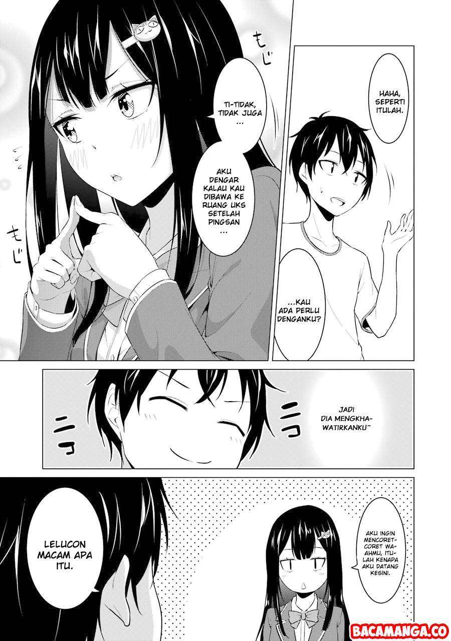 Kou 2 ni Time Leaped Shita Ore ga, Touji suki Datta Sensei ni Kokutta Kekka Chapter 8 - halaman 7